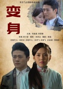 无水印推特韩国猫娘女奴『Illusion』捆绑调教 遭主人皮鞭狠打屁屁 附200珍藏私拍