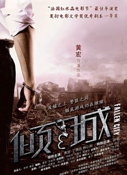 [喵糖映画]Vol.017 白发魔女 [40P/900M]