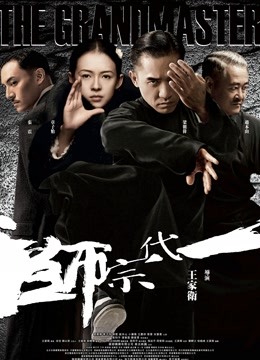 麻豆女神 – 罗瑾萱-精彩短视频集锦 [1v 331MB]